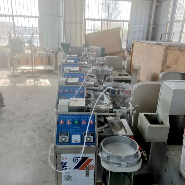 6YL-30A OIL PRESS MACHINE 6YL-30A OIL PRESS MACHINE